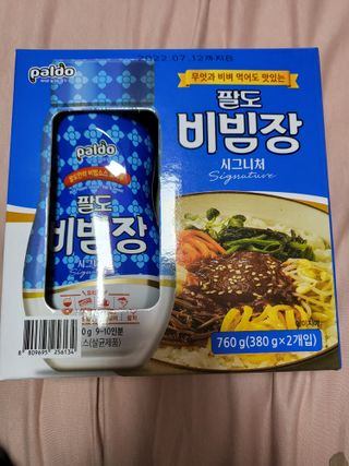 기야미야미님이 올린 리뷰 사진 1