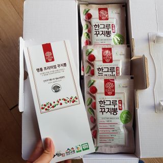 Tiffff님이 올린 리뷰 사진 1
