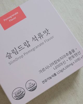 [슬림드랍 석류맛] 건기식 다이어트 보조제 겸 비타민 — 5점을 준 리뷰어가 2022년 1월 올린 사용 사진