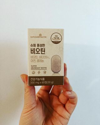 인절미인❣️님이 올린 리뷰 사진 1