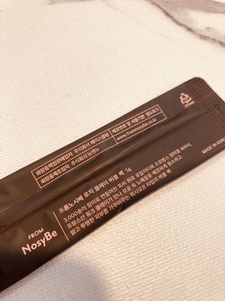 냠냠님이 올린 리뷰 사진 3