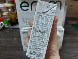 E_jinsang_mom님이 올린 리뷰 사진 4