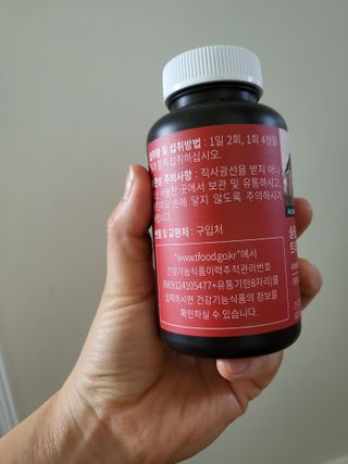 슬림플래닛 트리플슬림 다이어트 — 5점을 준 리뷰어가 2021년 9월 올린 사용 사진