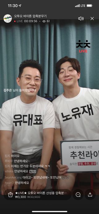 0.8L 마케팅팀 나만의 슬기로운 공팔추천생활 — 4.5점을 준 리뷰어가 2021년 6월 올린 사용 사진