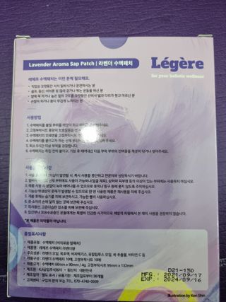 순둡님이 올린 리뷰 사진 1
