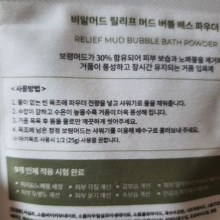 브릿님이 올린 리뷰 사진 3