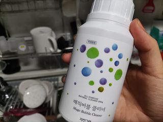 언니의호기심님이 올린 리뷰 사진 1