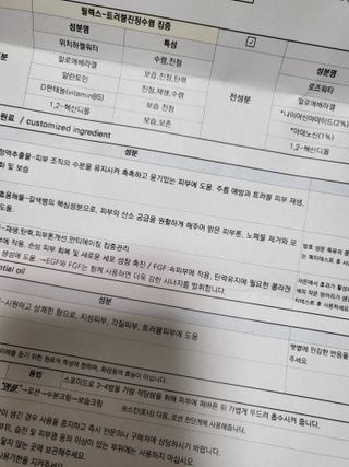Miyaong님이 올린 리뷰 사진 4