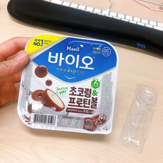 매일바이오 토핑요거트 — 5점을 준 리뷰어가 2021년 5월 올린 사용 사진