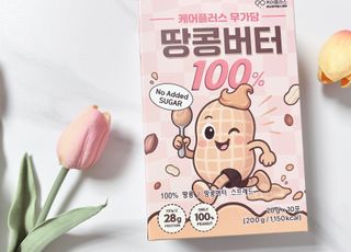 디자인하나봄님이 올린 리뷰 사진 2