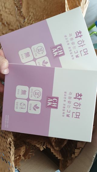 바르다 예민한 그날 따듯한 온기가 필요할 때 CHAK 패치 — 5점을 준 리뷰어가 2021년 10월 올린 사용 사진