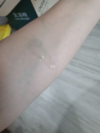 베이키님이 올린 리뷰 사진 3