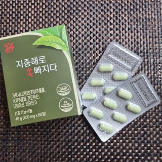 이언아님이 올린 리뷰 사진 2
