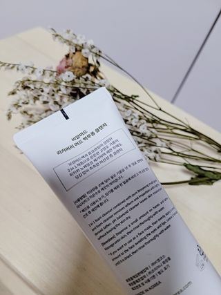 퓨리아님이 올린 리뷰 사진 4