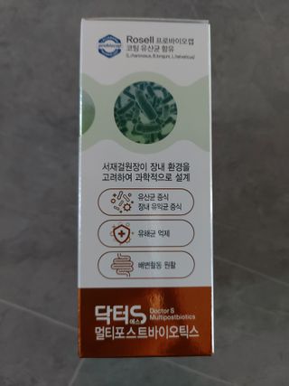 ruby님이 올린 리뷰 사진 3