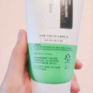 나우 [리브엠] 화해 1등 각질 클렌저! 시카좀 카밍 딥 클렌징 폼 — 5점을 준 리뷰어가 2025년 7월 올린 사용 사진