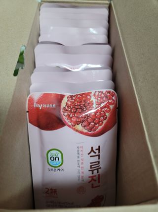 나초단맘님이 올린 리뷰 사진 3