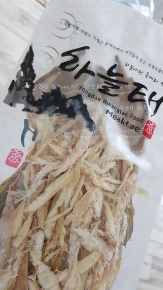 [오늘바스켓] 용대리 손질하늘태 130g — 5점을 준 리뷰어가 2021년 6월 올린 사용 사진