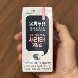 율율님이 올린 리뷰 사진 3