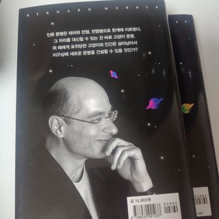 쿠키러너님이 올린 리뷰 사진 4