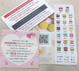 써니님이 올린 리뷰 사진 3