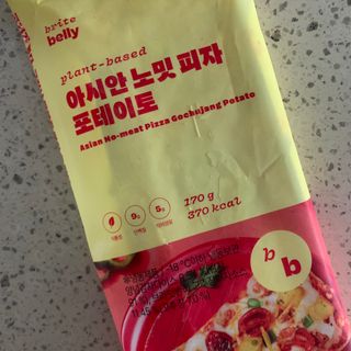 응네님이 올린 리뷰 사진 2