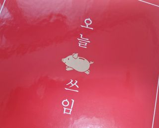 골드박님이 올린 리뷰 사진 1
