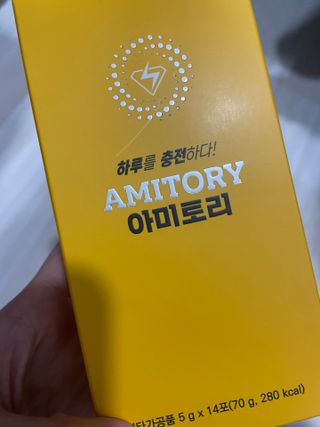 주식회사 씨크릿비에프랩 마시는 아미노산 아미토리 열대과일맛 14포 [1포, 5g / 보틀증정] — 5점을 준 리뷰어가 2023년 2월 올린 사용 사진