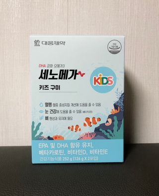 노현서님이 올린 리뷰 사진 1