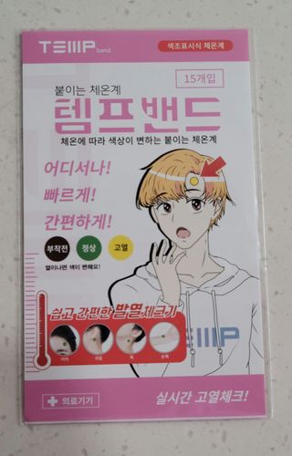 가온다온맘쏠님이 올린 리뷰 사진 4