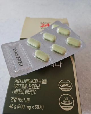 클린24시간 지중해로 쏙빠지다 1SET (800mg*60정) — 2점을 준 리뷰어가 2023년 5월 올린 사용 사진