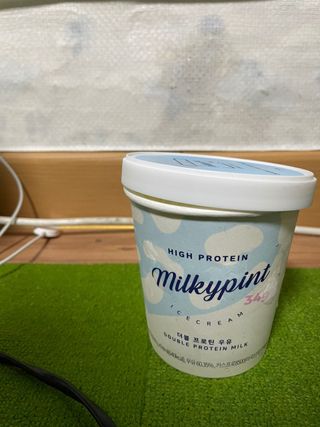 매실님이 올린 리뷰 사진 1