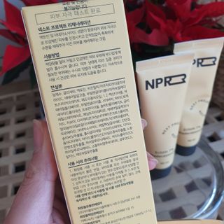비니주니맘 :D님이 올린 리뷰 사진 3