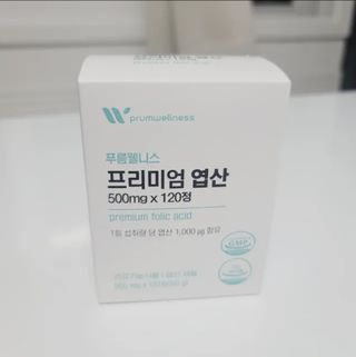 승희님이 올린 리뷰 사진 2