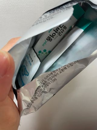 프리마인 유산균 국가지정연구소 선정, 살아있는 생유산균 200억 마리의 힘. 유산균n굿바이옴플러스 — 4.5점을 준 리뷰어가 2021년 9월 올린 사용 사진