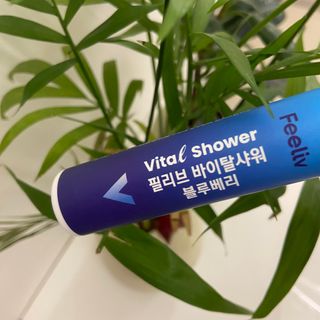 필리브 바이탈 샤워 3종 — 5점을 준 리뷰어가 2021년 6월 올린 사용 사진