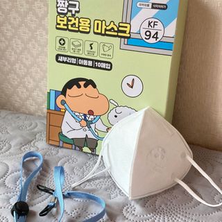 [숨그림]  덴탈마스크 짱구 우리아이 그리고 내가 쓰는 믿을수있는 케릭터 마스크  16종 — 5점을 준 리뷰어가 2021년 9월 올린 사용 사진