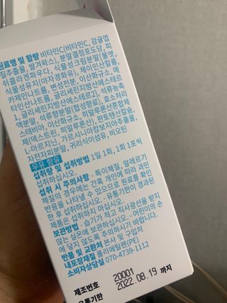 롬님이 올린 리뷰 사진 3