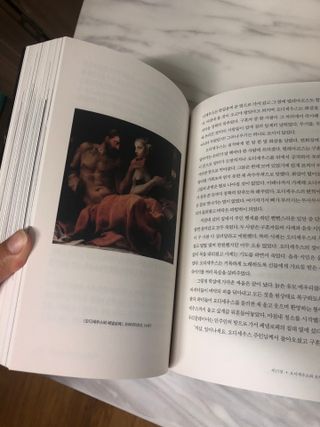 타조님이 올린 리뷰 사진 3