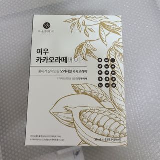꼬장스님이 올린 리뷰 사진 1