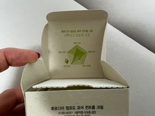 신블리님이 올린 리뷰 사진 2