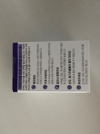트윙클맘님이 올린 리뷰 사진 3