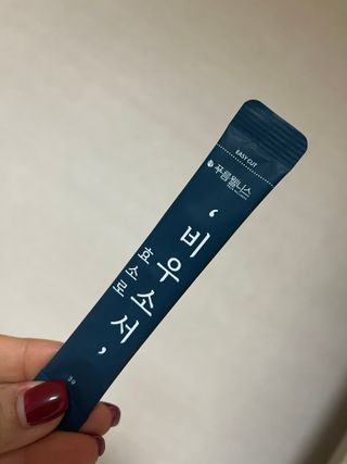[푸름웰니스] 효소로 비우소서 1개월분-30포 — 4점을 준 리뷰어가 2022년 1월 올린 사용 사진