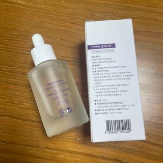 오디코시 인텐시브 셀 부스터 앰플 50ml — 5점을 준 리뷰어가 2021년 3월 올린 사용 사진