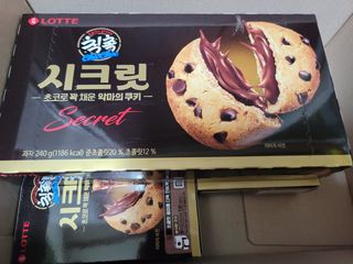 pinkpig님이 올린 리뷰 사진 3