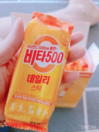 광동생활건강 [광동] 비타500데일리스틱 70포+쇼핑백+구미3개 — 5점을 준 리뷰어가 2022년 1월 올린 사용 사진