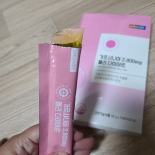 주식회사 얼굴반쪽 [얼굴반쪽 가르시니아 2,800mg] x 14포 1주 젤리 다이어트 보조제 체지방감소 — 4.5점을 준 리뷰어가 2021년 10월 올린 사용 사진