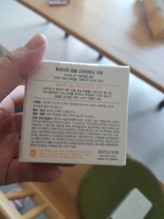 유지영님이 올린 리뷰 사진 2