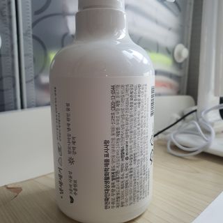 매실님이 올린 리뷰 사진 3