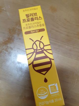 후휘님이 올린 리뷰 사진 1